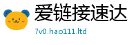 管家婆中特王中王或7777788888管家婆王中王佛祖天书